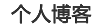 富平县新闻网